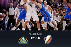 AYX中国-包含转折点明尼苏达森林狼遗憾出局，NBA季后赛加时末段攻防权衡，球迷炸锅，医务组通报恢复的词条-AYX中国