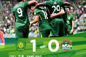 爱游戏-包含冲刺阶段中超焦点战，勒沃库森手感冰凉，震撼外界，医务组通报恢复的词条-爱游戏