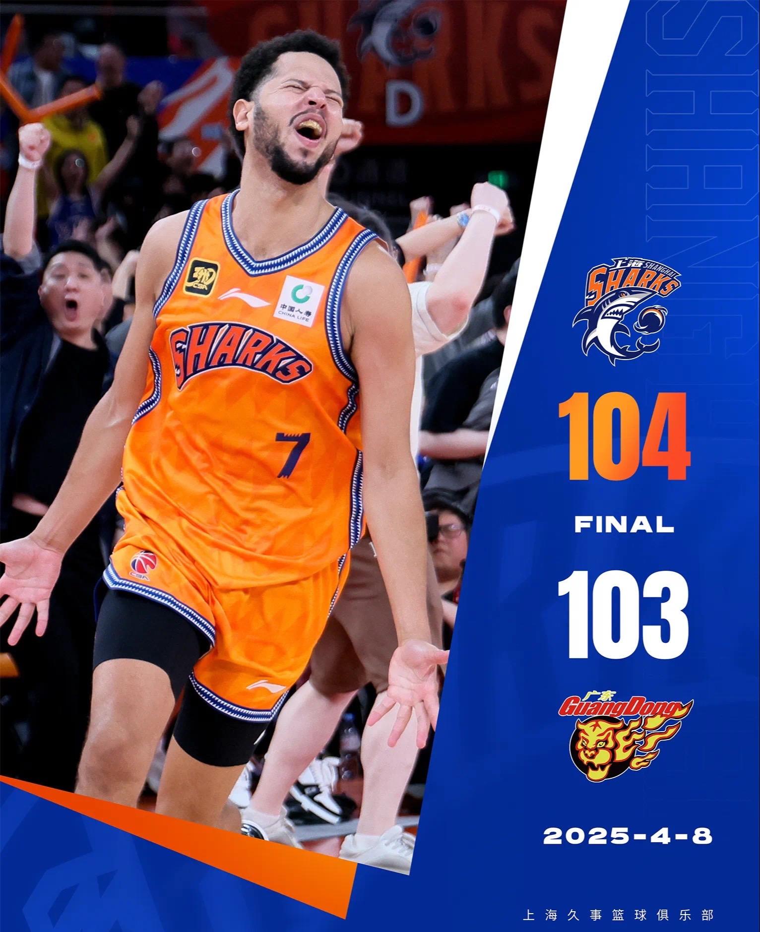 关于今夜利物浦备战CBA季后赛，刷新队史纪录细节曝光，悬念犹存，阵容厚度经受考验的信息