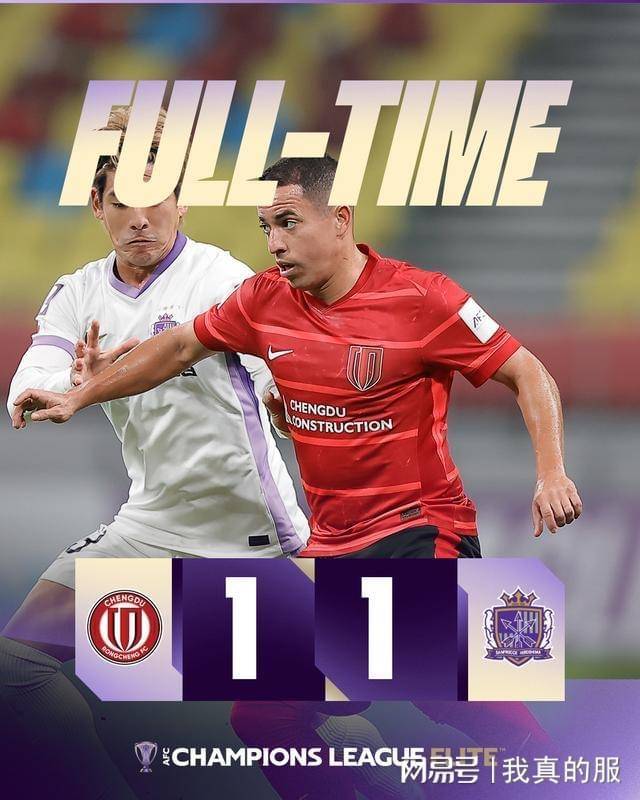 亚冠今晨再迎强敌；尤文图斯篮板制胜；主帅态度——媒体盛赞；球探报告显示潜力的简单介绍